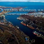 Транспортное экспедиторование в порту Ванино и Хабаровском крае